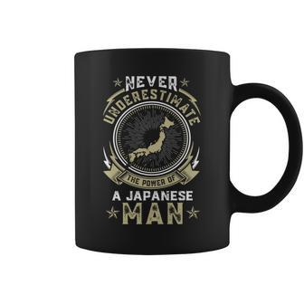 Never Underestimate The Power Of A Japanese Man Coffee Mug | Mazezy