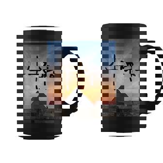 Utopia Rap Trap Hip Hop Music Coffee Mug | Seseable UK
