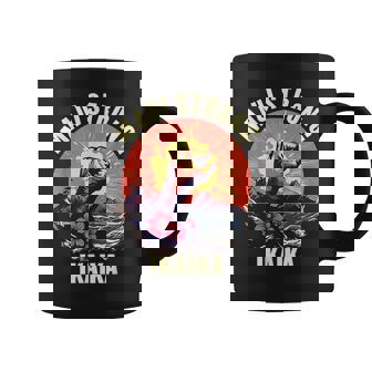 Vintage Ikaika Strong Maui Hawaii Island I Love Hawaii Coffee Mug | Mazezy