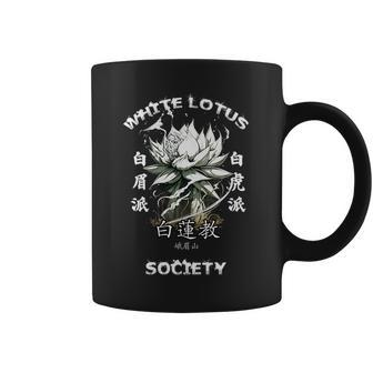 White Lotus Kung Fu Kung Fu Funny Gifts Coffee Mug | Mazezy