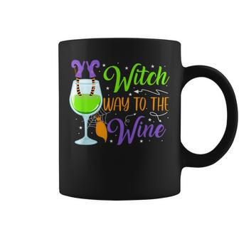 Witch Way To The Wine Halloween Wine Drink Lover Boys Coffee Mug - Thegiftio UK
