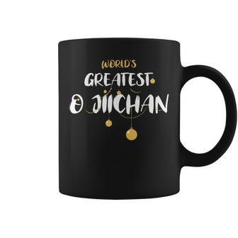Worlds Greatest O Jiichan Japanese Grandpa Funny Xmas Gifts Gift For Mens Coffee Mug | Mazezy
