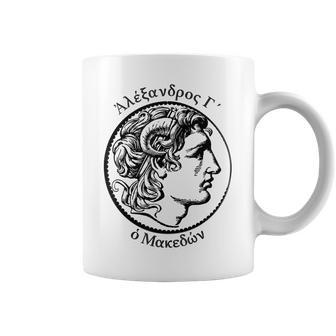 Alexander The Great Ancient Coin Portrait & Name In Greek Coffee Mug | Mazezy