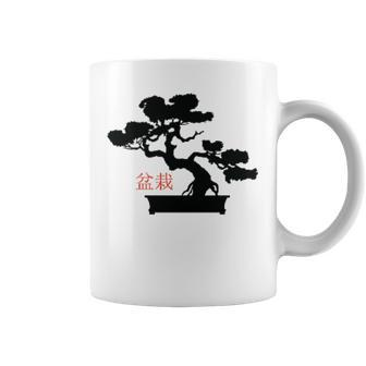 Bonsai Tree Japanese Minimalist Pocket Bonsai Coffee Mug | Mazezy