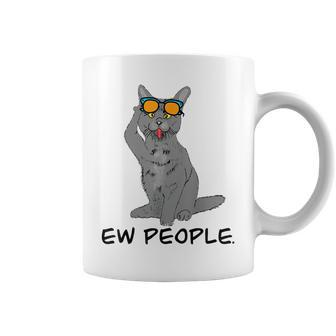 Cat Funny Ew People Meow Funny Cat Coffee Mug | Mazezy