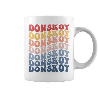 Donskoy Groovy Retro Cat Coffee Mug | Mazezy