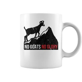Funny Motivational No Goats No Glory Puns Pun Lover Coffee Mug | Mazezy