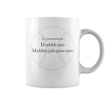 Its Pronounced Coffee Mug | Mazezy UK