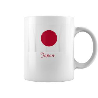 Japan Japanese Flag Souvenir Coffee Mug | Mazezy