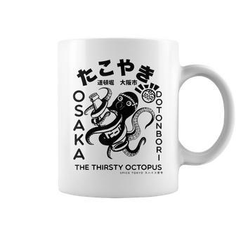 Japanese Takoyaki Osaka Coffee Mug - Monsterry UK
