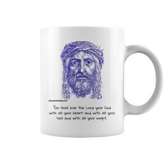 Jesus Christ Christian Inspirational Bible Verse God Coffee Mug | Mazezy