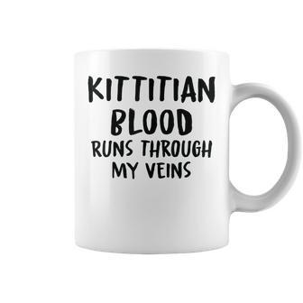 Kittitian Blood Runs Through My Veins Novelty Sarcastic Word Coffee Mug - Seseable