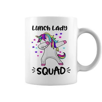 Lunch Lady Squad Dabbing Unicorn Lunch Lady Coffee Mug | Mazezy