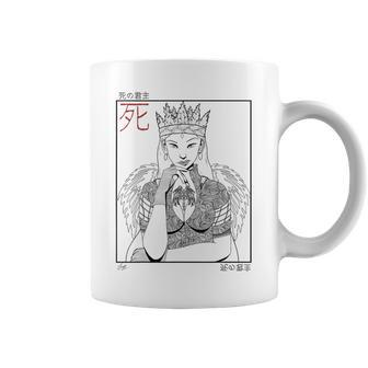 Monarch Of Death Kanji Coffee Mug - Thegiftio UK