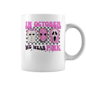 In October Pink Horror Movie Figure Breast Cancer Coffee Mug - Seseable