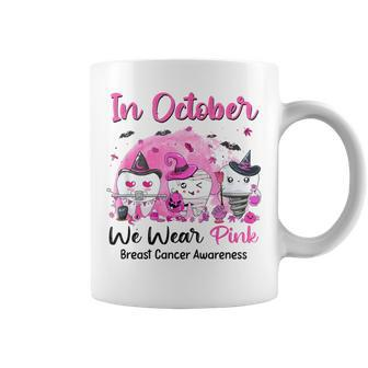 In October We Wear Pink Breast Cancer Dental Hygienist Coffee Mug - Seseable