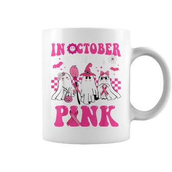 In October We Wear Pink Breast Cancer Ghosts Halloween Coffee Mug | Mazezy