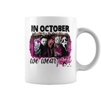 In October We Wear Pink Horror Movie Halloween Breast Cancer Coffee Mug | Mazezy DE