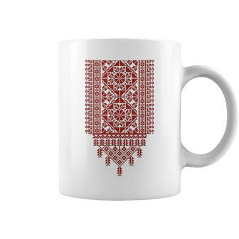 Palestine Arabic Girls Islamic Folklore Thobe Coffee Mug | Mazezy