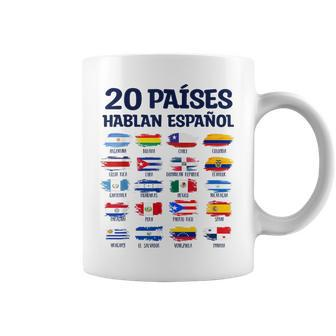 Hispanic Heritage Month Teacher Latin Heritage Flags School Coffee Mug | Mazezy