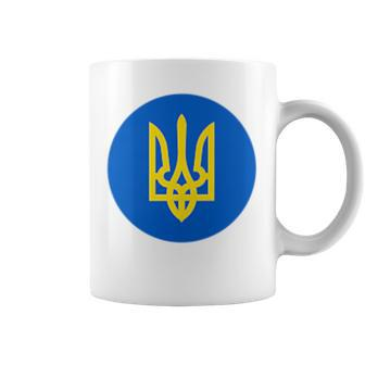 President Ukraine Zelensky Trident Ukrainian Zelenskyy Coffee Mug | Mazezy