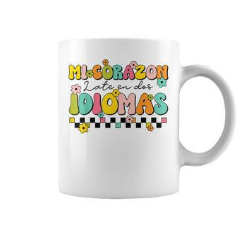Retro Mi Corazon Late En Dos Idiomas Groovy Spanish Teacher Coffee Mug - Monsterry UK