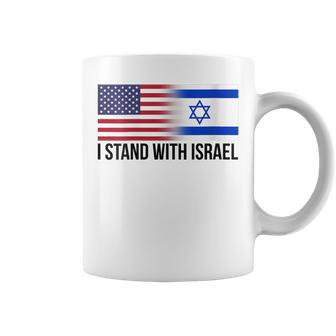 I Stand With Israel American Israeli Flag Jewish Coffee Mug | Mazezy