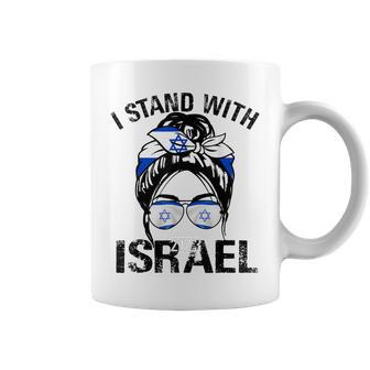 Support Pray For Israel Flag 2023 Free I Stand With Israel Coffee Mug | Mazezy