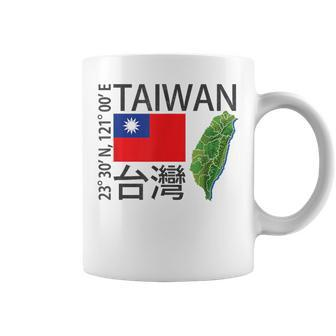 Taiwan Flag And Map Latitude Longitude Coordinates Coffee Mug | Mazezy