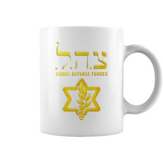 Tzahal T Israel Defense Force Idf Tzahal Idf Coffee Mug - Seseable