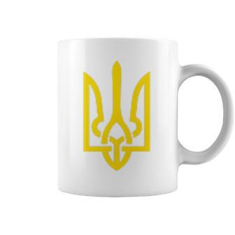 Ukraine Army Trident Symbol Middle Ukrainian Zelensky Green Coffee Mug - Monsterry
