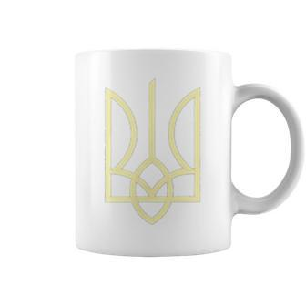 Ukrainian Zelensky Ukraine Army Green Small Trident Emblem Coffee Mug | Mazezy