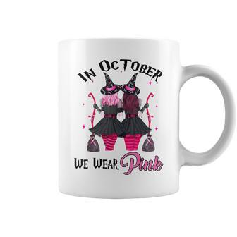 Witches In October We Wear Pink Autumn Fall Breast Cancer Coffee Mug - Thegiftio UK