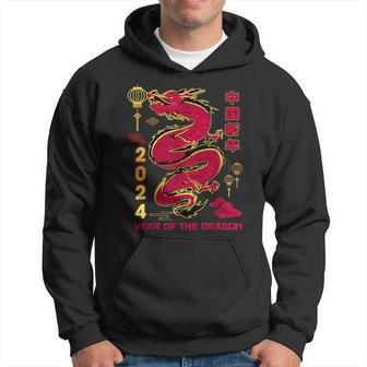 Chinese Year Of Dragon 2024 Happy New Year Christmas 2024 Hoodie | Mazezy