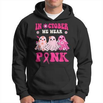 Cute Ghost Wednesday We Wear Pink Halloween Breast Cancer Hoodie | Mazezy