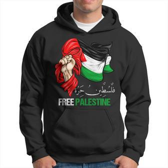 Free Palestine Arabic Palestine Flag Hoodie | Mazezy