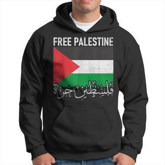 Free Palestine Arabic Palestine Gaza Jerusalem Support Hoodie - Seseable