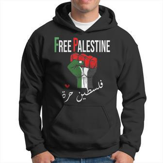 Free Palestine Gaza Flag Arabic Freedom For Palestinians Hoodie - Thegiftio UK