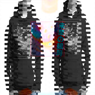 Future Galaxyspace Design In Hot 90S Colors Japanese Kanji 90S Vintage Designs Funny Gifts Hoodie | Mazezy