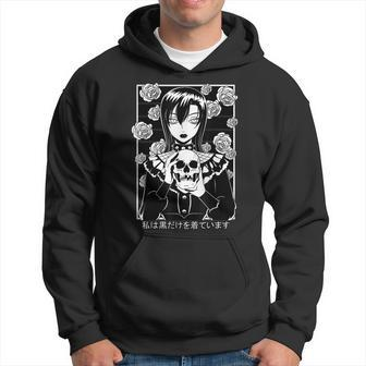 Goth Girl Skull Gothic Anime Aesthetic Horror Aesthetic Hoodie | Mazezy