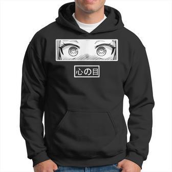 Harajuku Indie Aesthetic Otaku Anime Girl Retro Eboy Egirl Gift For Women Hoodie - Thegiftio UK