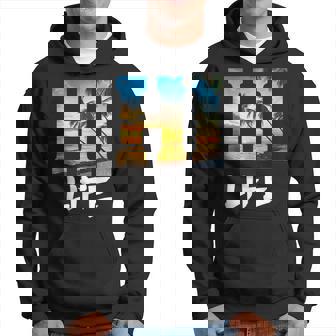 Hawaii Hawaiian Beach Aloha Summer Vacation Gifts Souvenir Vacation Funny Gifts Hoodie | Mazezy