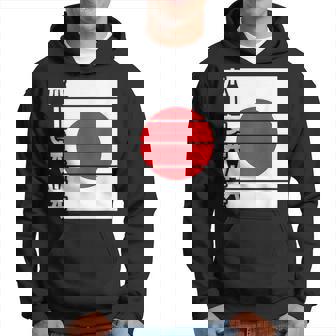 Misawa Japan Flag Hoodie | Mazezy