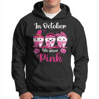 In October Wear Pink Breast Cancer Dentist Dental Halloween Hoodie | Mazezy