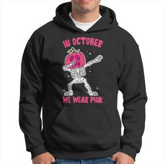 In October We Wear Pink Breast Cancer Pumpkin Halloween Boys Hoodie | Mazezy