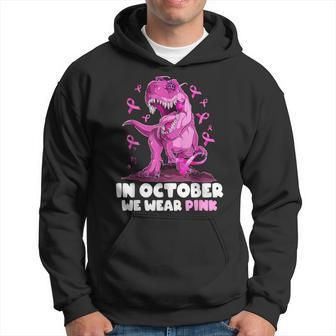 In October We Wear Pink Dinosaur T Rex Breast Cancer Boys Hoodie - Monsterry