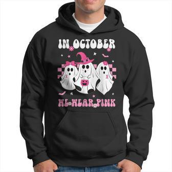 In October We Wear Pink Retro Ghosts Halloween Breast Cancer Hoodie - Seseable