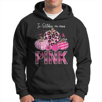 In October We Wear Pink Ribbon Leopard Pumpkin Breast Cancer Hoodie - Seseable