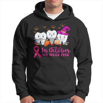 In October We Wear Pink Ribbon Tooth Breast Cancer Awareness Hoodie - Thegiftio UK