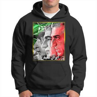 Pahlavi Kings Iran Is Our Temple Hoodie | Mazezy